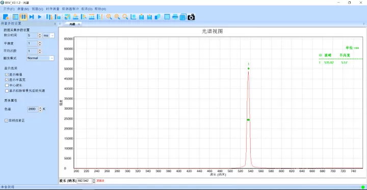 new-product-bim-6511-series-mini-spectrometer-launched-3.jpg